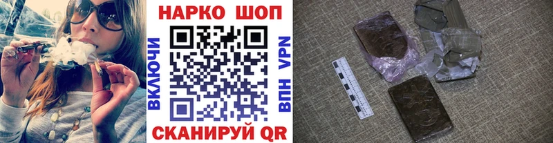 Где найти наркотики Кострома A PVP  КОКАИН  Гашиш  МАРИХУАНА 