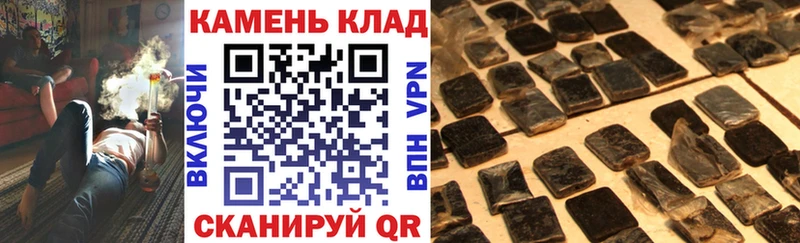 ГАШ ice o lator  kraken как зайти  Кострома 