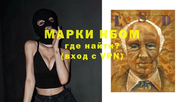 гидропоника Абинск