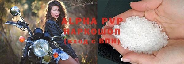 гидропоника Абдулино