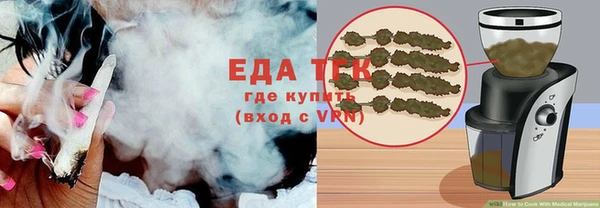 прущая мука Лихославль
