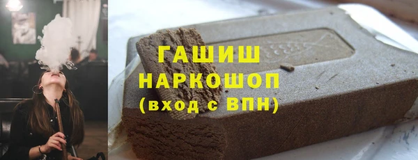 гидропоника Абинск