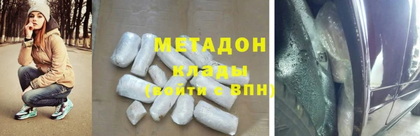 гидропоника Абинск