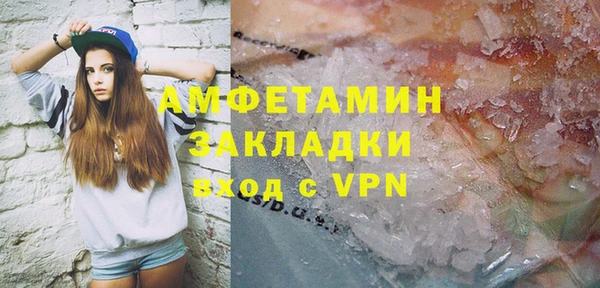 гидропоника Абдулино