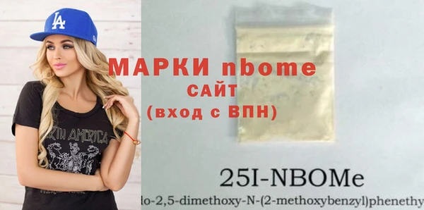 гидропоника Абдулино