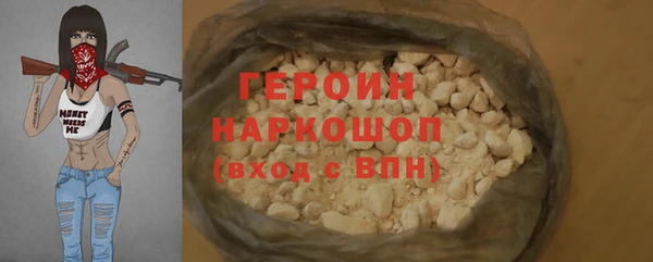 гидропоника Абинск