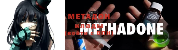 гидропоника Абинск