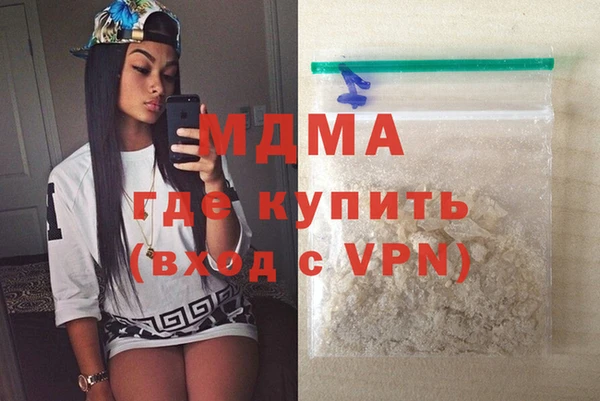 гидропоника Абинск