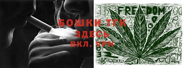 гидропоника Абдулино