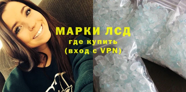 гидропоника Абдулино