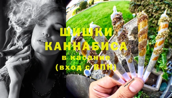 соль курить ск Абаза