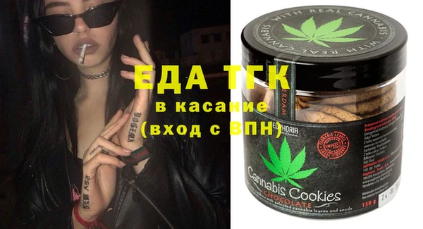 гидропоника Абинск