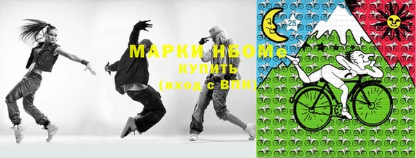 гидропоника Абинск