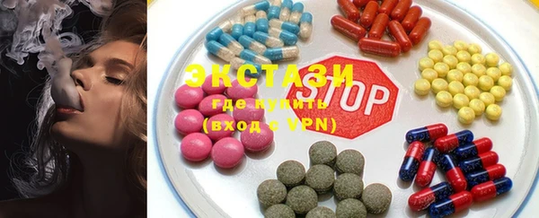 гидропоника Абдулино