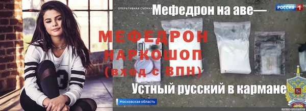 гидропоника Абдулино