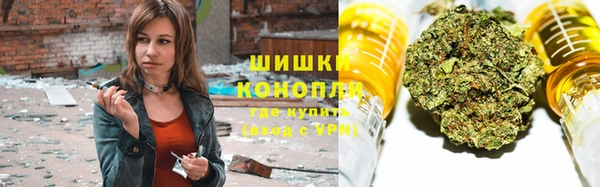 гидропоника Абдулино