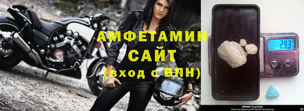 гидропоника Абинск