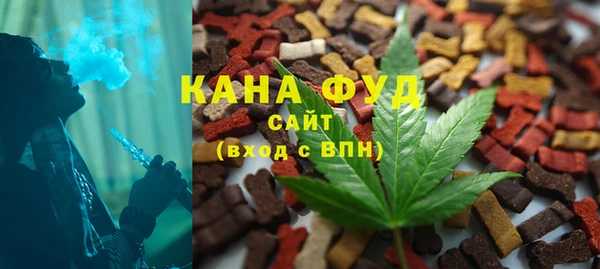 гидропоника Абдулино