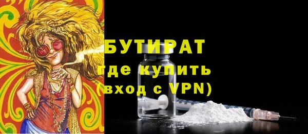 гидропоника Абинск