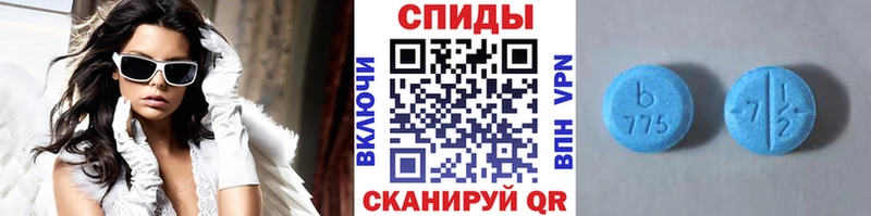 kraken сайт  Кострома  Первитин витя 
