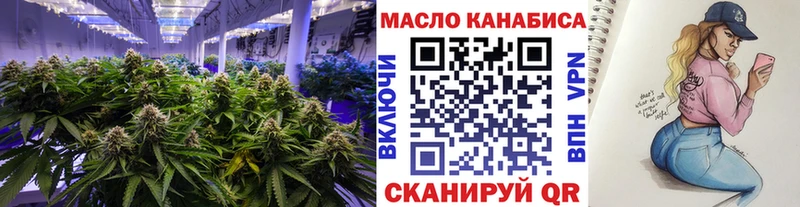 даркнет телеграм  Кострома  Дистиллят ТГК вейп с тгк 