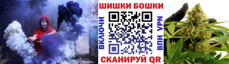 купить наркотики цена  Кострома  Марихуана AK-47 